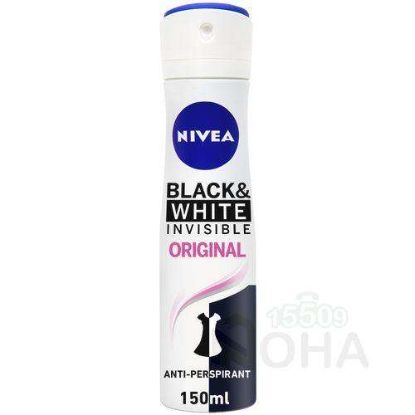 NIVEA WOMEN INVISIBLE ORIGINAL SPRAY 150 ML