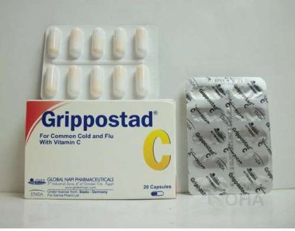 GRIPPOSTAD C 20 CAP