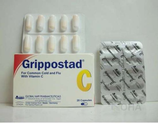 GRIPPOSTAD C 20 CAP