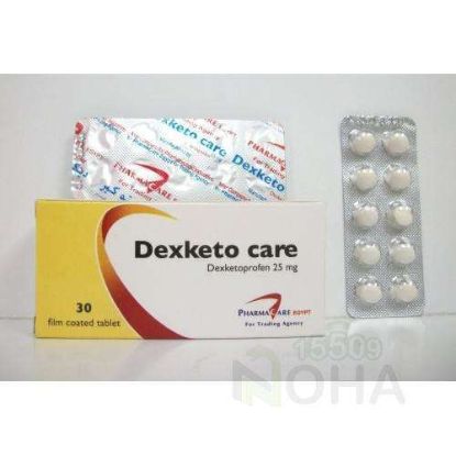 DEXKETO CARE 25 MG 30 TAB 75 LE