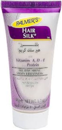 PALMERS HAIR SILK 50 GM TUBE