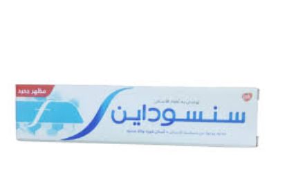 SENSODYNE FLUORIDE TOOTH PASTE 20 ML