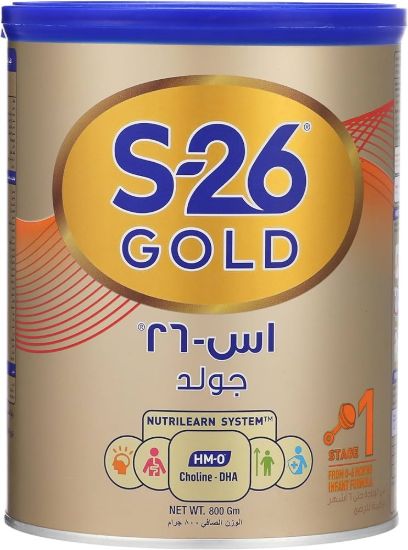 S-26 GOLD STAGE 1 (0-6) 900 GM