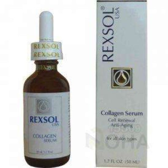 REXSOL USA COLLAGEN SERUM 50 ML