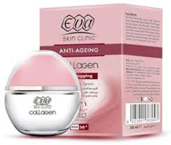 EVA SKIN CLINIC (ANTI-AGEING) COLLAGEN ANTI-SAGGING CREAM (AGE50+) 50ML