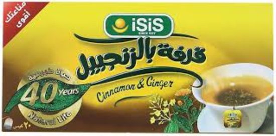 ISIS CINNAMON WITH GINGER 20 BAG