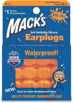 EARPLUGS 6 PAIR سداده اذن سيلكون للاطفال