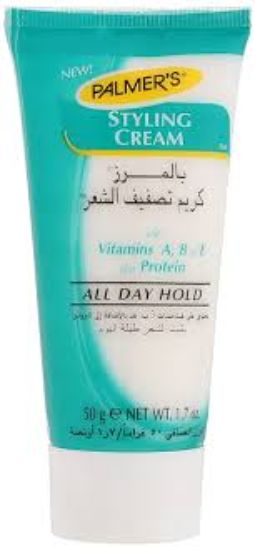 PALMERS STYLING CREAM 50 GM TUBE