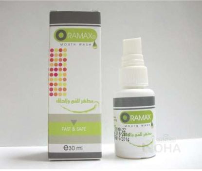 ORAMAX SPRAY 30 ML 59.5 LE