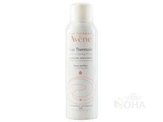 Avene Eau Thermale Spring Water 150 Ml