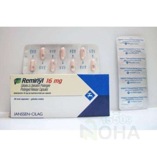 REMINYL 16 MG 28 CAP