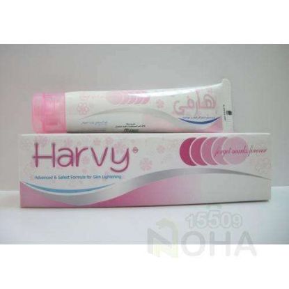 HARVY CREAM 60 GM