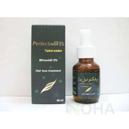 PERFECTODIL 5 % TOPICAL SOLUTION 60 ML 97 LE