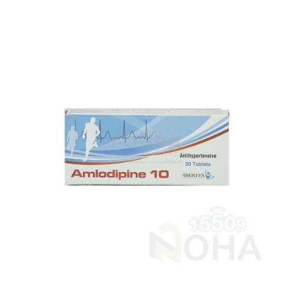 AMLODIPINE 10 MG 20 TAB 22 LE