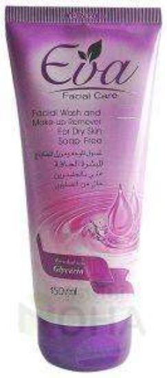 EVA FACIAL CARE FACIAL WASH GLYCERIN 150 ML