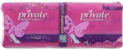 PRIVATE ULTRA NIGHT 14 PSC