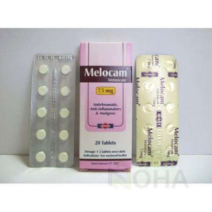 MELOCAM 7.5 MG 20 TAB 17 LE