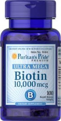 PURITAN'S PRIDE BIOTIN 10000 MCG, HELPS PROMOTE SKIN, HAIR AND NAIL HEALTH, SOFTGELS 100 COUNT