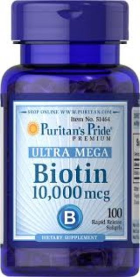 PURITAN'S PRIDE BIOTIN 10000 MCG, HELPS PROMOTE SKIN, HAIR AND NAIL HEALTH, SOFTGELS 100 COUNT