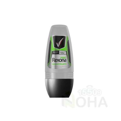 REXONA MEN QUANTUM ROOL ON 20 ML