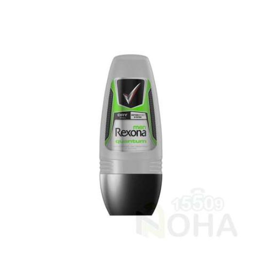REXONA MEN QUANTUM ROOL ON 20 ML