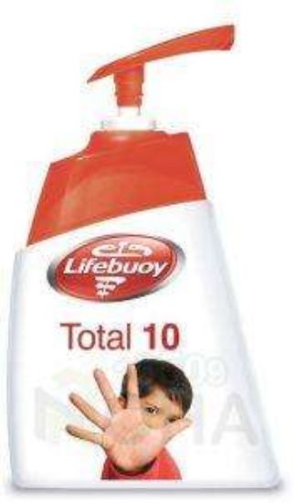 LIFEBUOY HAND WASH 200 ML عنايه متكامله الاحمر