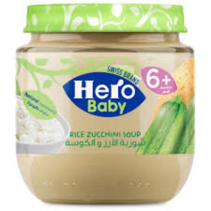 HERO BABY +6 120 G شوربة الارز والكوسة