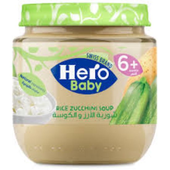 HERO BABY +6 120 G شوربة الارز والكوسة