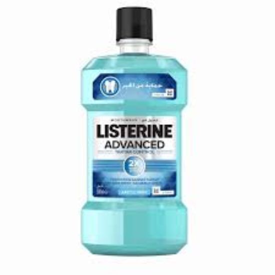 LISTERINE M_W ADVANCED TARTAR 250 ML
