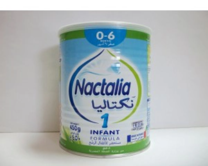 NACTALIA 1 MILK 450 GM
