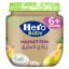 HERO BABY 125ML +6 كمثرى وزبادى برطمان
