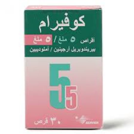 COVERAM 5 MG/5 MG 15 TAB 125 LE
