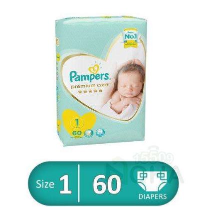 PAMPERS PREMIUM 1-60 (2-5)K ابيض