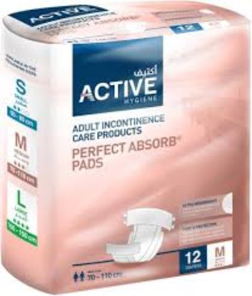 ACTIVE ADULT DIAPERS MEDIUM 12 PCS 70-110 CM