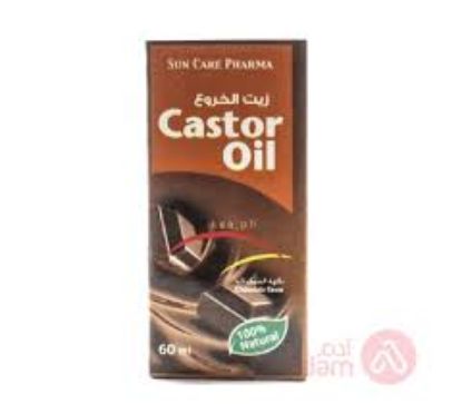 CASTOR OIL CHOCOLATE 60 ML بالشيكولاتة