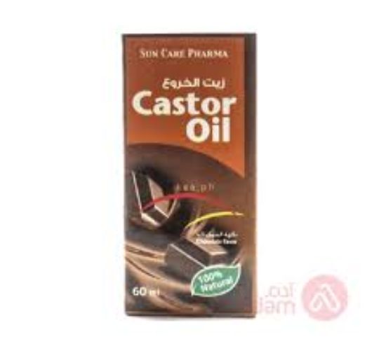 CASTOR OIL CHOCOLATE 60 ML بالشيكولاتة