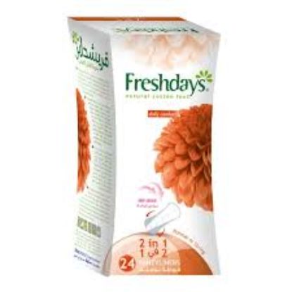 FRESHDAYS 2X1 (24PCS) فوط يومية برتقالي