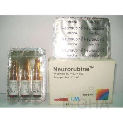 NEURORUBINE 6 AMP 36 LE