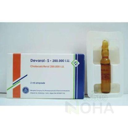 DEVAROL S 200000 I U 1 AMP 34 LE