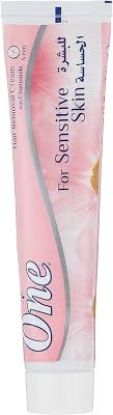 ONE HAIR REMOVAL CREAM FOR SENSITIVE SKIN WITH CHAMOMILE 125 GM