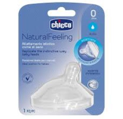 CHICCO NATURAL FEELING +0 M CODE 10424 حلمه