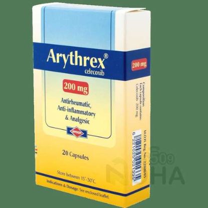 ARYTHREX 200 MG 20 CAP 94 LE