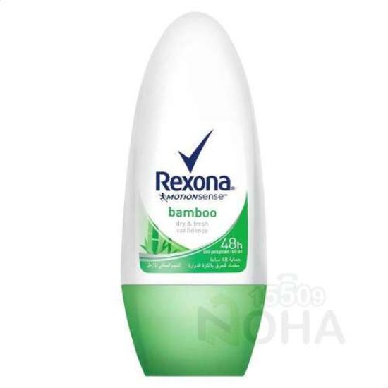 REXONA WOMEN BAMBOO ROOL ON 20 ML