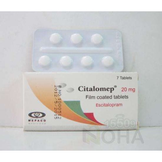 CITALOMEP 20 MG 7 TAB 53 LE