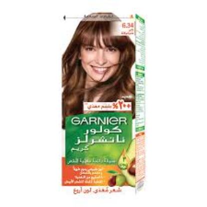 GARNIER 6.34 %20 بني شيكةلاته عرض خصم