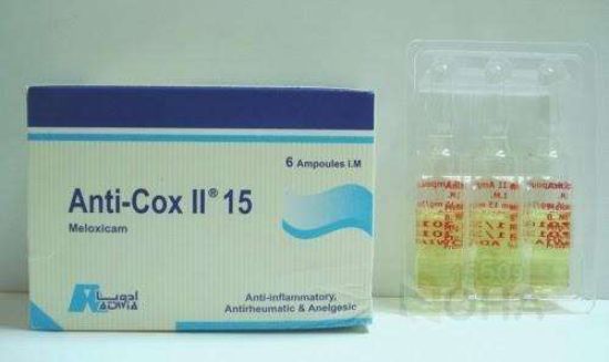 ANTI COX II 15 MG 6 AMP 78 LE