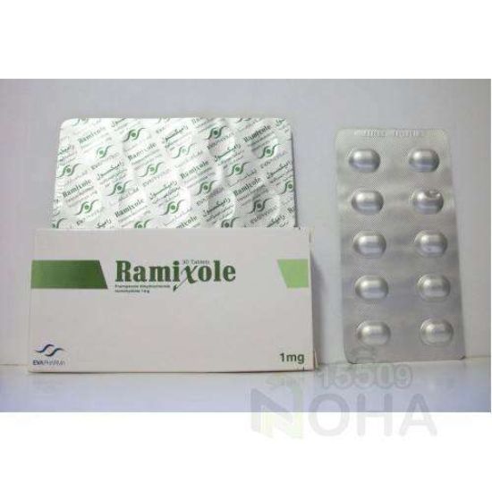 RAMIXOLE 0.25 MG 30 TAB 48 LE