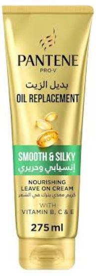 PANTENE OIL REPLACEMENT 275ML انسيابي وحريري