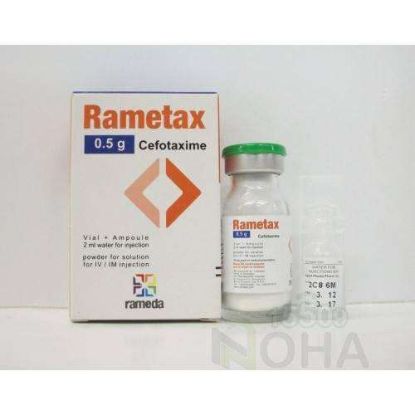 RAMETAX 0.5 G VIAL 15 LE