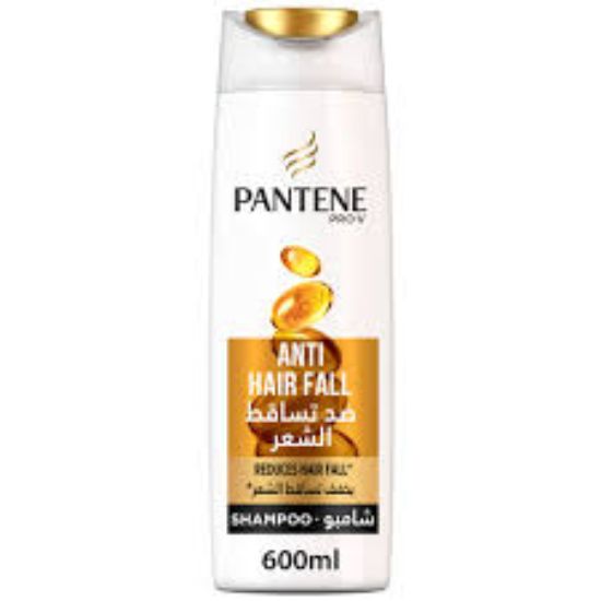 PANTENE SHAMPOO 600ML للتساقط